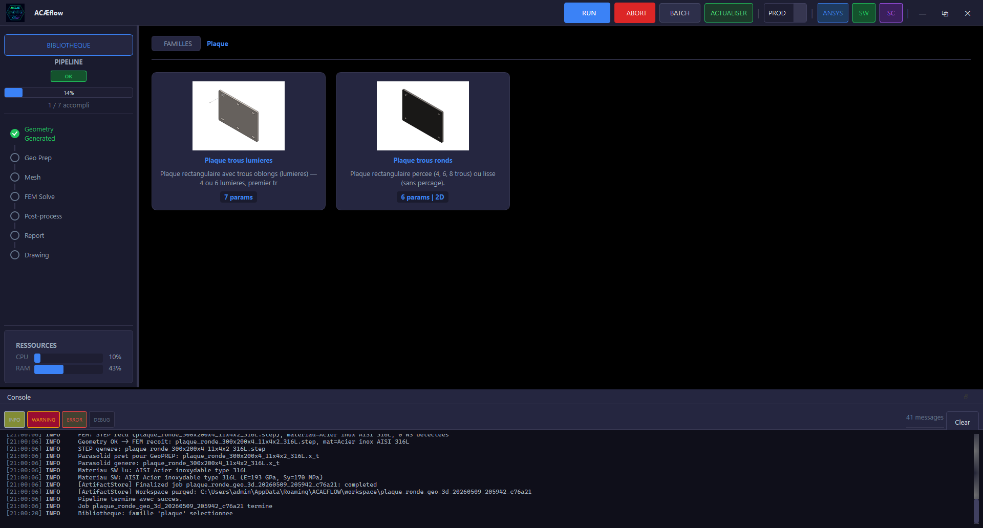 Interface variante